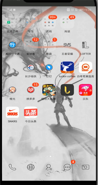 ����ͷ����ô��֤����ͨ�� ����ͷ����֤����