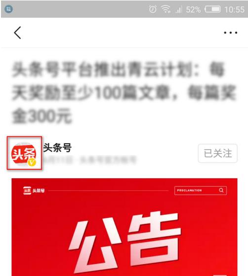 ����ͷ����ô��˽�� ����ͷ����˽�ŷ���