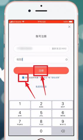 ����ͷ����ô׬Ǯ��ע�� ����ͷ��׬Ǯ��ע�᷽��