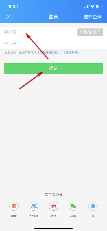 ����ô��ô���Ա ����ô���Ա�̳�