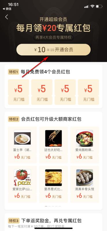 ����ô��ô���Ա ����ô���Ա�̳�