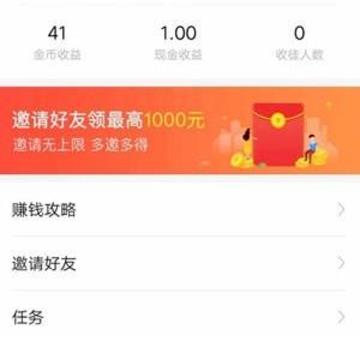 ����ͷ�����׬Ǯ�̳� ����ͷ��׬Ǯ�̷̳���