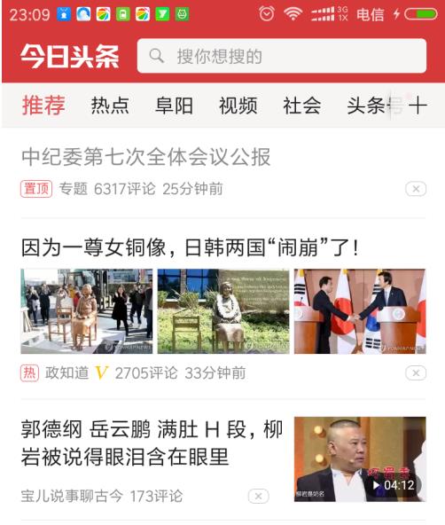 ����ͷ����ô��ͨѶ¼���� ����ͷ����ͨѶ¼���ѷ���