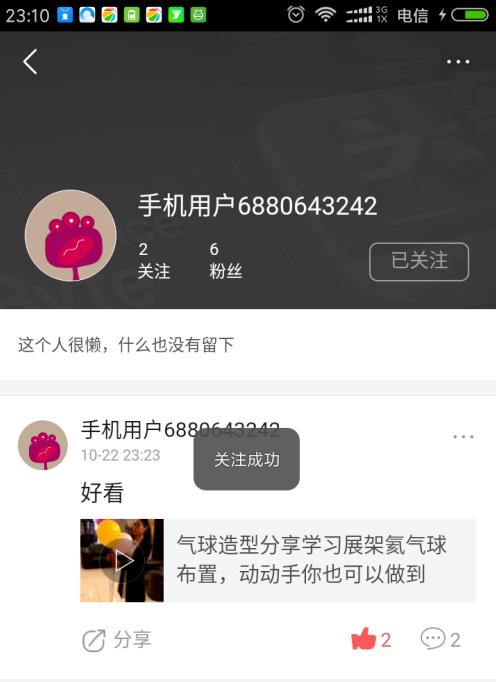 ����ͷ����ô��ͨѶ¼���� ����ͷ����ͨѶ¼���ѷ���