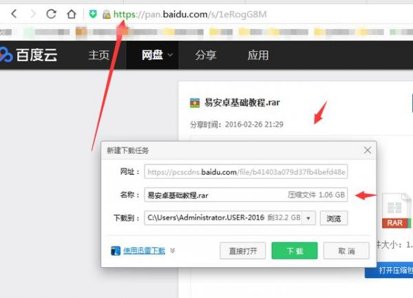 �ٶ����������� ���෽������������