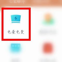 ���Ϲ���Ϊʲô���Ӳ��˻��� �����µĵ继�ŷ���