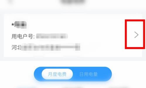 ���Ϲ���Ϊʲô���Ӳ��˻��� �����µĵ继�ŷ���