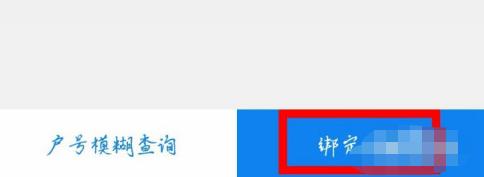 ���Ϲ���Ϊʲô���Ӳ��˻��� �����µĵ继�ŷ���