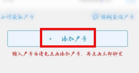 ���Ϲ���Ϊʲô���Ӳ��˻��� �����µĵ继�ŷ���