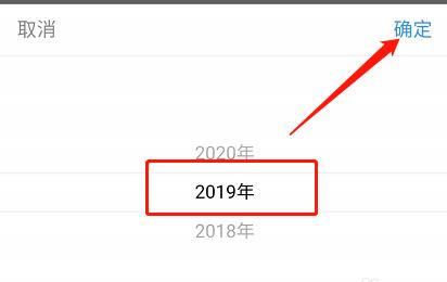 ���Ϲ�����β鿴ÿ���õ� ���Ϲ����鿴ÿ���õ緽��