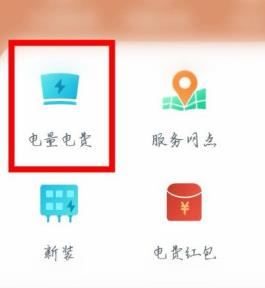 ���Ϲ�����δ�ӡ��ѷ�Ʊ ���Ϲ�����ӡ��ѷ�Ʊ����