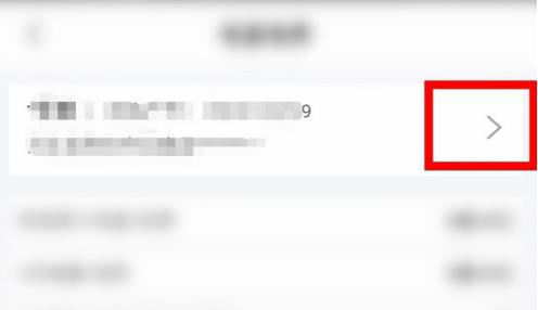 ���Ϲ�����δ�ӡ��ѷ�Ʊ ���Ϲ�����ӡ��ѷ�Ʊ����