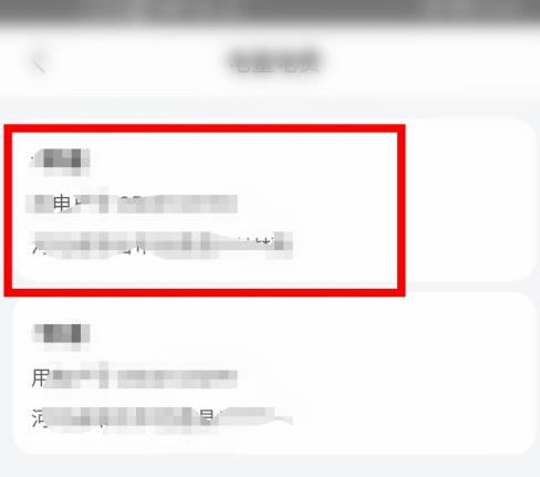 ���Ϲ�����δ�ӡ��ѷ�Ʊ ���Ϲ�����ӡ��ѷ�Ʊ����