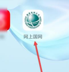 ���Ϲ�����ô�����ϵ�� ���Ϲ�������ѷ���