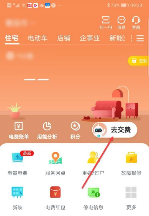 ���Ϲ�����ô�����ϵ�� ���Ϲ�������ѷ���