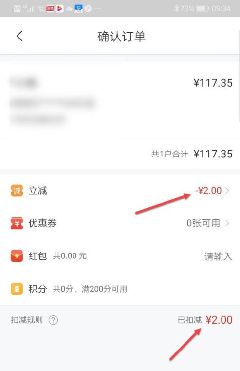 ���Ϲ�����ô�����ϵ�� ���Ϲ�������ѷ���