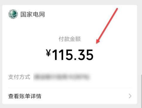 ���Ϲ�����ô�����ϵ�� ���Ϲ�������ѷ���