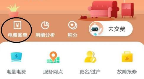 ���ҵ�������Ӫҵ����ô�黧�� ���ҵ�������Ӫҵ���黧�ŷ���