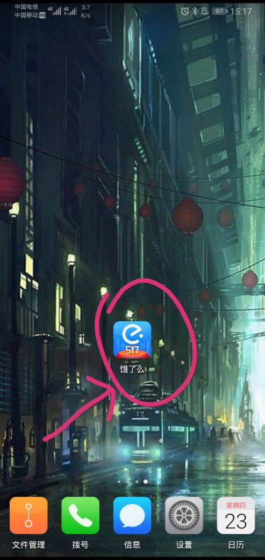 ����ô��ε�����ȡ ����ô��ô��ȡ