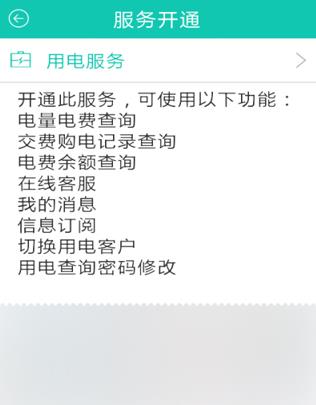 ���ϵ���Ϊʲô����ע�� ���ϵ���ע�᷽��