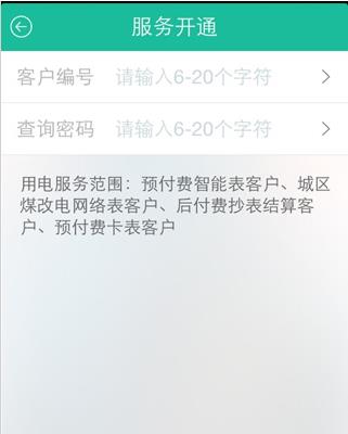 ���ϵ���Ϊʲô����ע�� ���ϵ���ע�᷽��