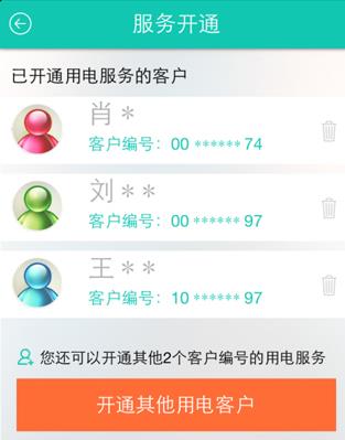 ���ϵ���Ϊʲô����ע�� ���ϵ���ע�᷽��