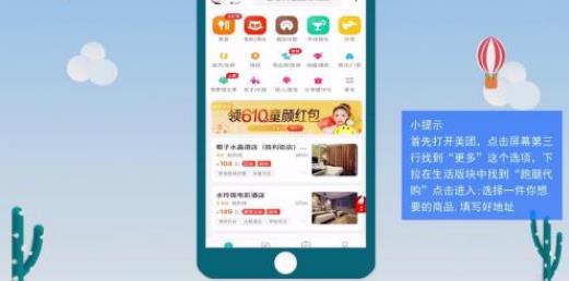 ���������������� ����������ô��