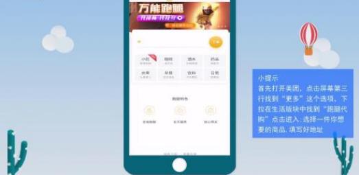 ���������������� ����������ô��