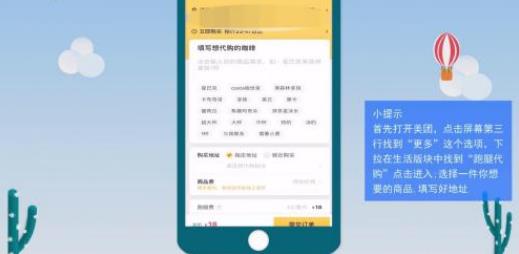 ���������������� ����������ô��