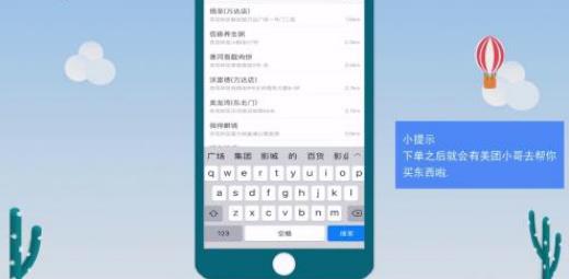 ���������������� ����������ô��