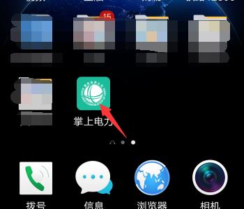 ���ϵ������ȡ��ע�� ���ϵ���ȡ��ע�᷽��