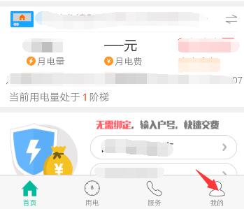 ���ϵ������ȡ��ע�� ���ϵ���ȡ��ע�᷽��