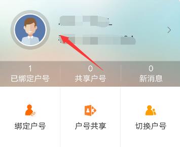 ���ϵ������ȡ��ע�� ���ϵ���ȡ��ע�᷽��