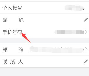 ���ϵ������ȡ��ע�� ���ϵ���ȡ��ע�᷽��