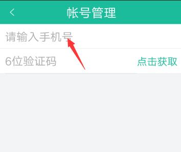 ���ϵ������ȡ��ע�� ���ϵ���ȡ��ע�᷽��