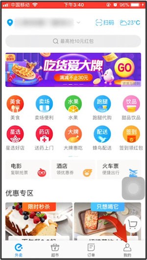 ����ô��ô����Ա ����ô��ο�ͨ��Ա