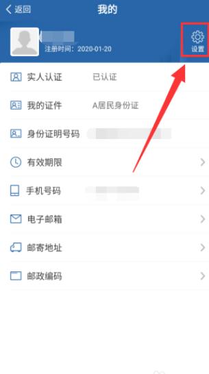 ����12123Ϊʲô��¼����ȥ  �������