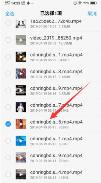 vivo������������Ƶ���� vivo������������Ƶ�����ȡ