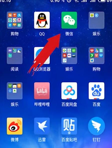 ΢��ǩ��������� �����������