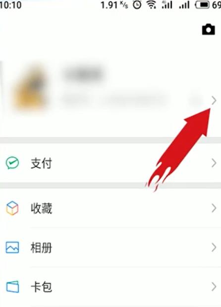 ΢��ǩ��������� �����������