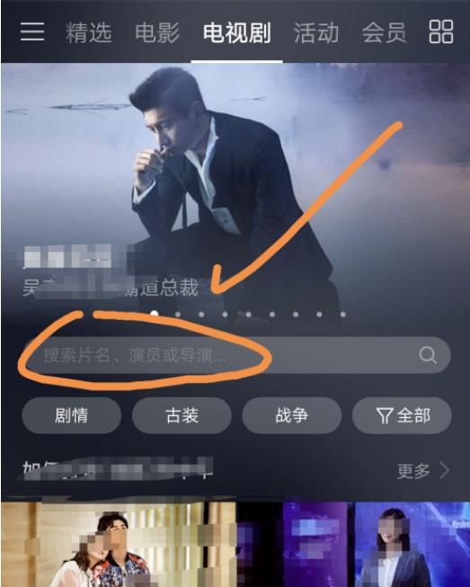 ��Ϊ��Ƶapp��ôͶ���������� �����������