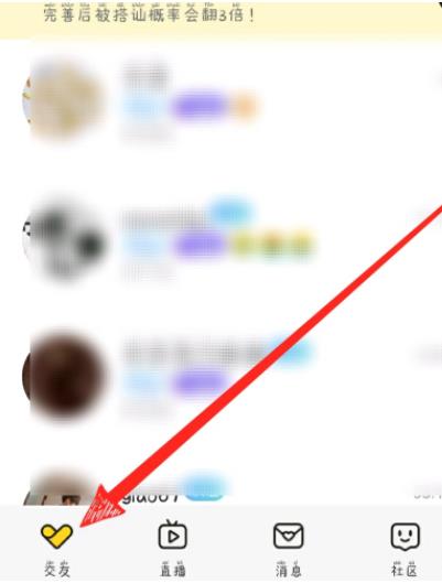 ��Ȥ��ô����������� �����������