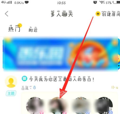 ��Ȥ��ô����������� �����������