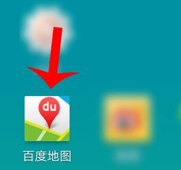 �ٶȵ�ͼ��ο����� �ٶȵ�ͼ�����η���