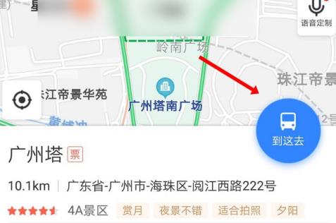 �ٶȵ�ͼ������ø������� �ٶȵ�ͼ���ø������ȷ���