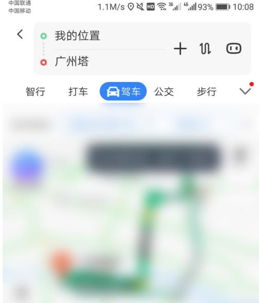 �ٶȵ�ͼ������ø������� �ٶȵ�ͼ���ø������ȷ���