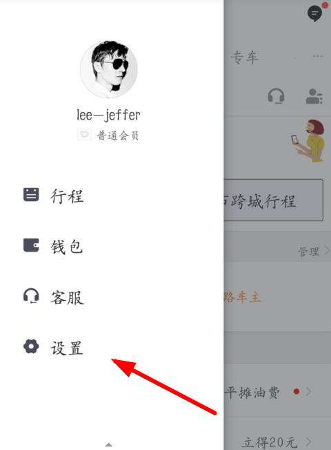 �εγ������ע���˺� �εγ����˺���ôע��