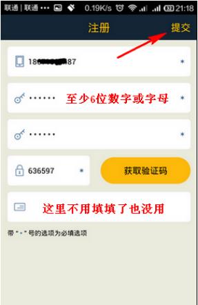 �����⳵��������0Ԫ�ⷽ�� �����⳵������ô0Ԫ������