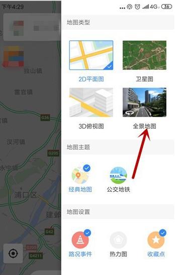 �ٶȵ�ͼ��ô���ֵ�ʵ�� �ٶȵ�ͼ���ֵ�ʵ������