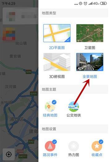 �ٶȵ�ͼ��ô���ֵ�ʵ�� �ٶȵ�ͼ���ֵ�ʵ������